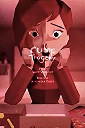Image Cubic Tragedy