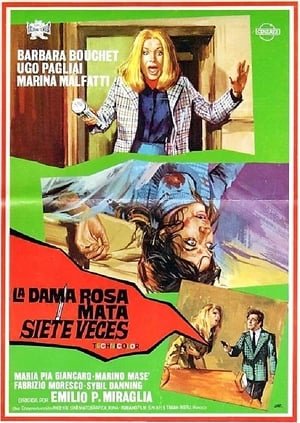 Poster La dama roja mata siete veces 1972