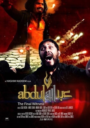 Poster Αμπντουλάχ, ο Τελευταίος Μάρτυρας 2016