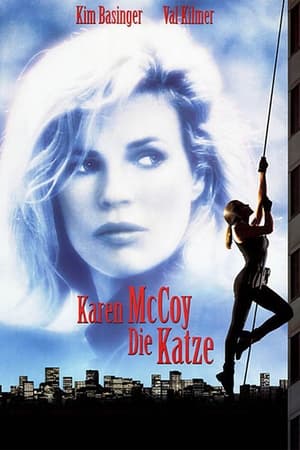 Poster Karen McCoy - Die Katze 1993