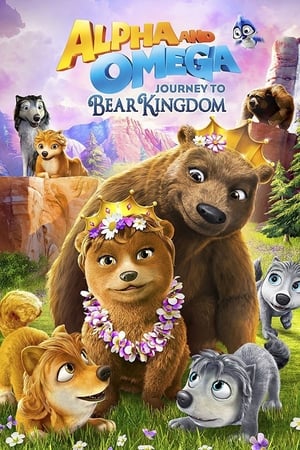 Image Alpha and Omega: Journey to Bear Kingdom