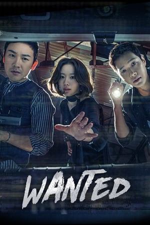 Poster Wanted Season 1 Episode 1 2016