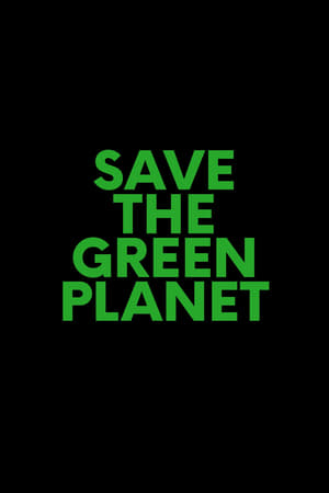 Image Save the Green Planet
