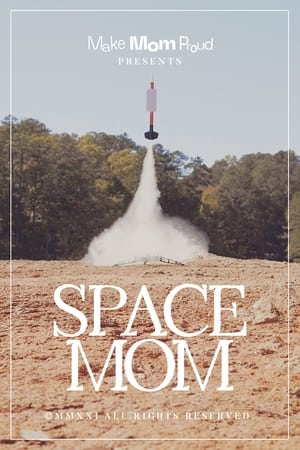 Image Space Mom