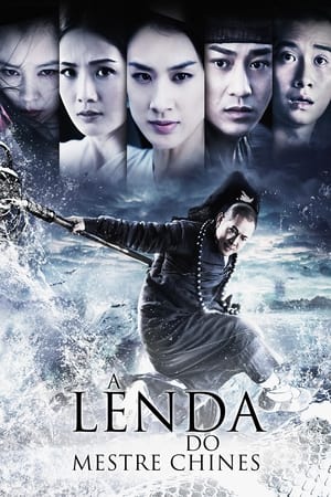 Poster A Lenda do Mestre Chinês 2011