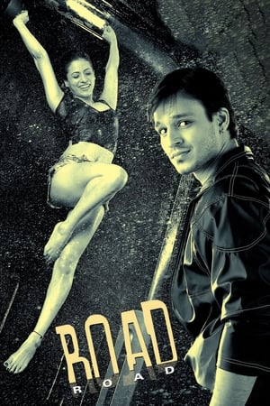 Poster Road 2002