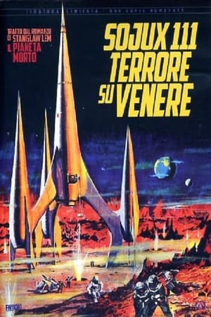 Poster Sojux 111 Terrore su Venere 1960