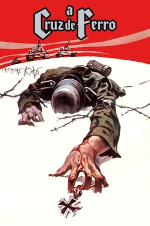 Poster Cruz de Ferro 1977