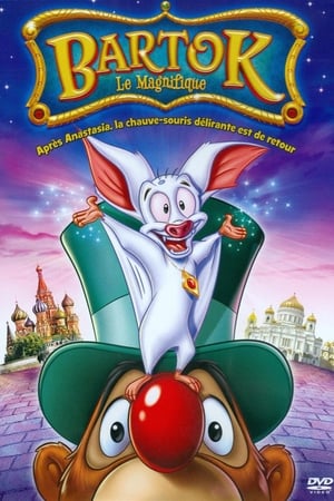 Poster Bartok le magnifique 1999