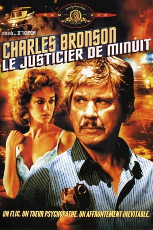 Poster Le Justicier de minuit 1983