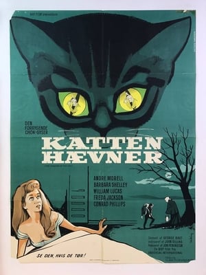 Poster The Shadow of the Cat 1961