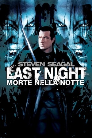 Poster Last night - Morte nella notte 2009