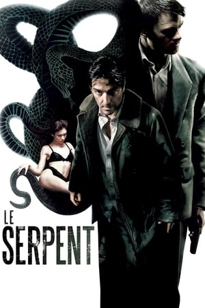Poster 蛇 2006