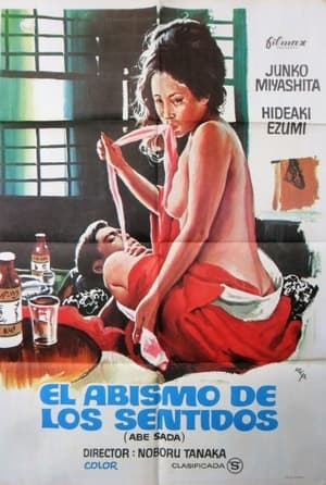 Poster El abismo de los sentidos 1975