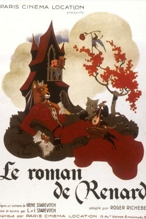 Poster Le Roman de Renard 1941