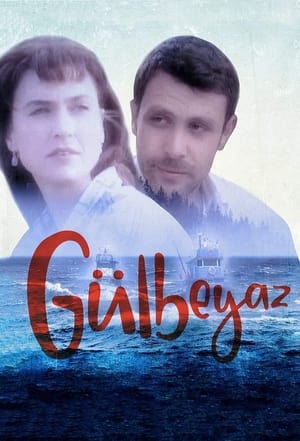 Image Gülbeyaz
