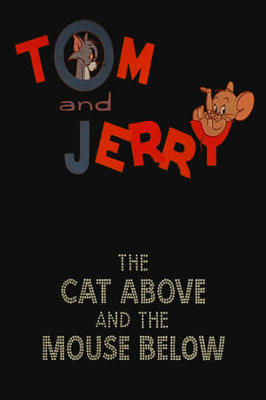 Poster The Cat Above and the Mouse Below 1964