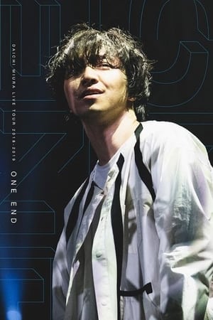 Poster DAICHI MIURA LIVE TOUR 2018-2019 ONE END in Osaka-jo Hall 2019