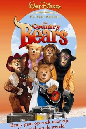 Image The Country Bears