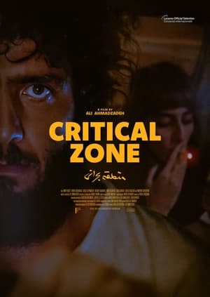 Poster Critical Zone 2024