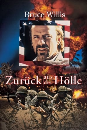 Poster Zurück aus der Hölle 1989