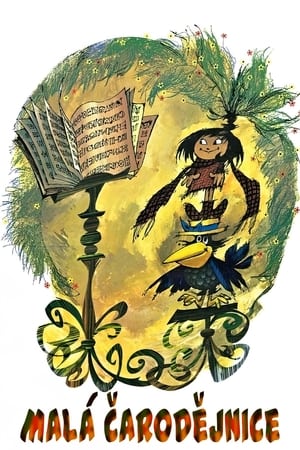 Poster Malá čarodějnice 1984