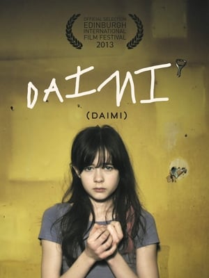 Poster Daimi 2012
