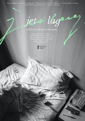 Poster Jet Lag 2023