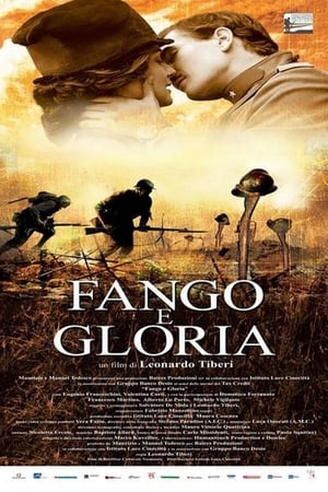 Image Fango e Gloria - La Grande Guerra
