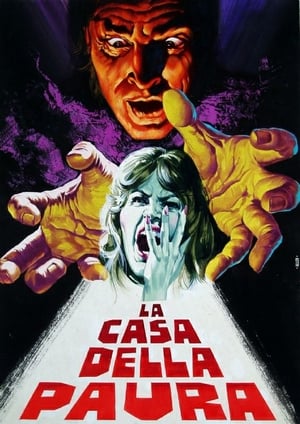 Poster La casa della paura 1974