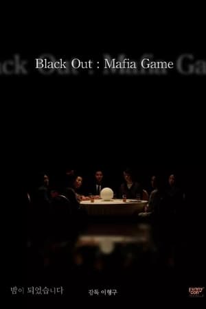 Poster Black Out: Mafia Game 2021
