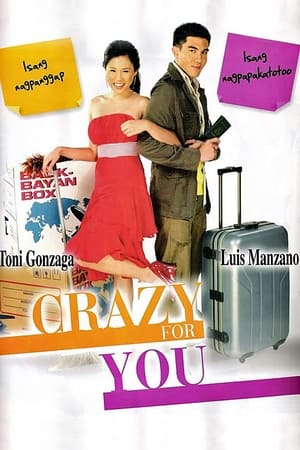 Poster Crazy for You 2006
