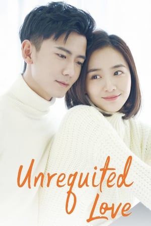 Poster Unrequited Love 2019