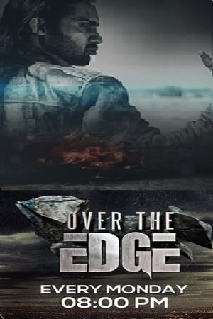 Image Over The Edge