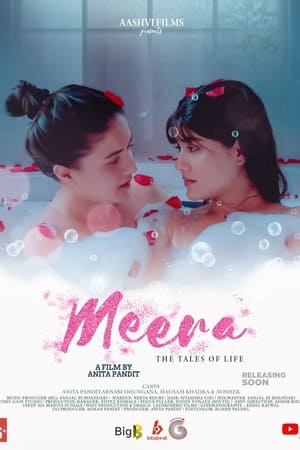 Image Meera: The Tales of Life