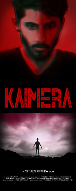 Poster Kaimera 2020