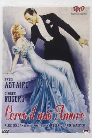 Poster Cerco il mio amore 1934