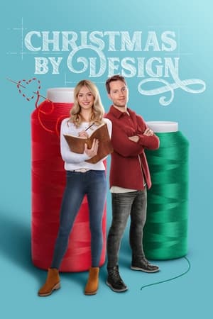 Poster Christmas by Design 2023