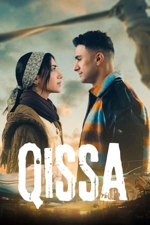 Poster Qissa 2024