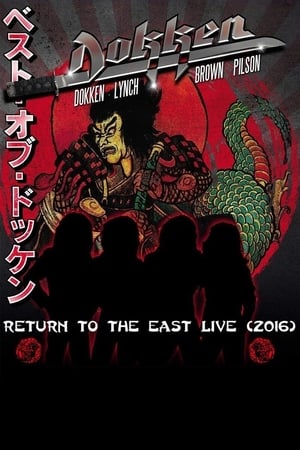 Image Dokken - Return to the East Live 2016