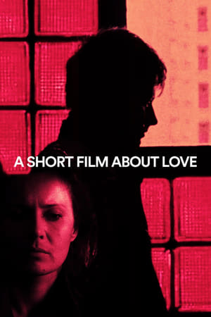 Image Кратък филм за любовта