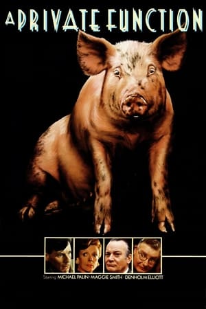 Poster Το Γουρούνι της Αυτής Μεγαλειότητας 1984