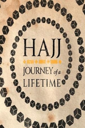 Image Hajj: The Journey of a Lifetime