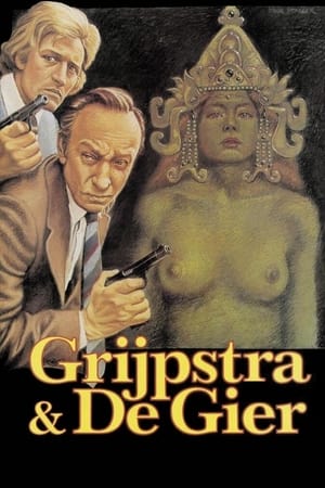 Poster Grijpstra & de Gier 1979