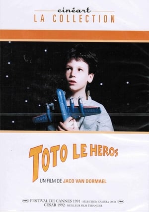 Poster Тото-герой 1991