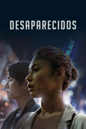 Poster Desaparición 2022