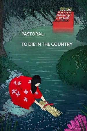 Poster Pastoral: To Die in the Country 1974