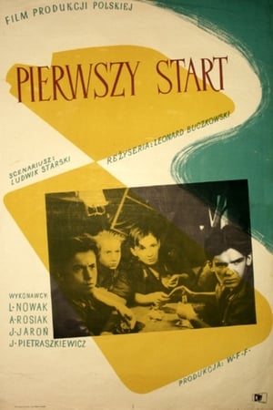 Poster Pierwszy start 1951