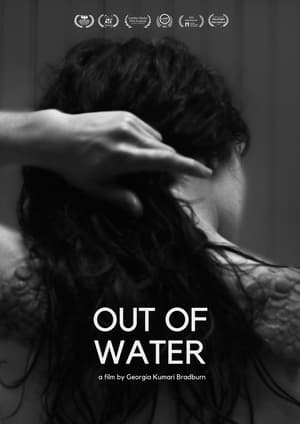 Image Out of Water