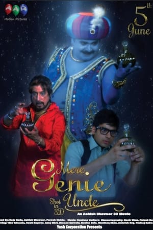 Poster Mere Genie Uncle 2015